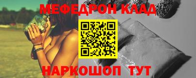 каннабис Берёзовский