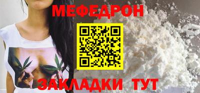 синтетический гашиш Беслан