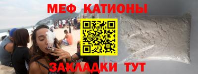 каннабис Берёзовский