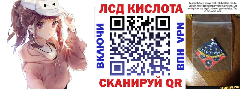 Марки N-bome 1,5мг  Томск 